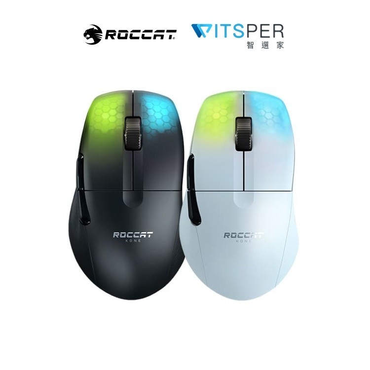 ROCCAT Kone Pro Air 無線雙模電競滑鼠