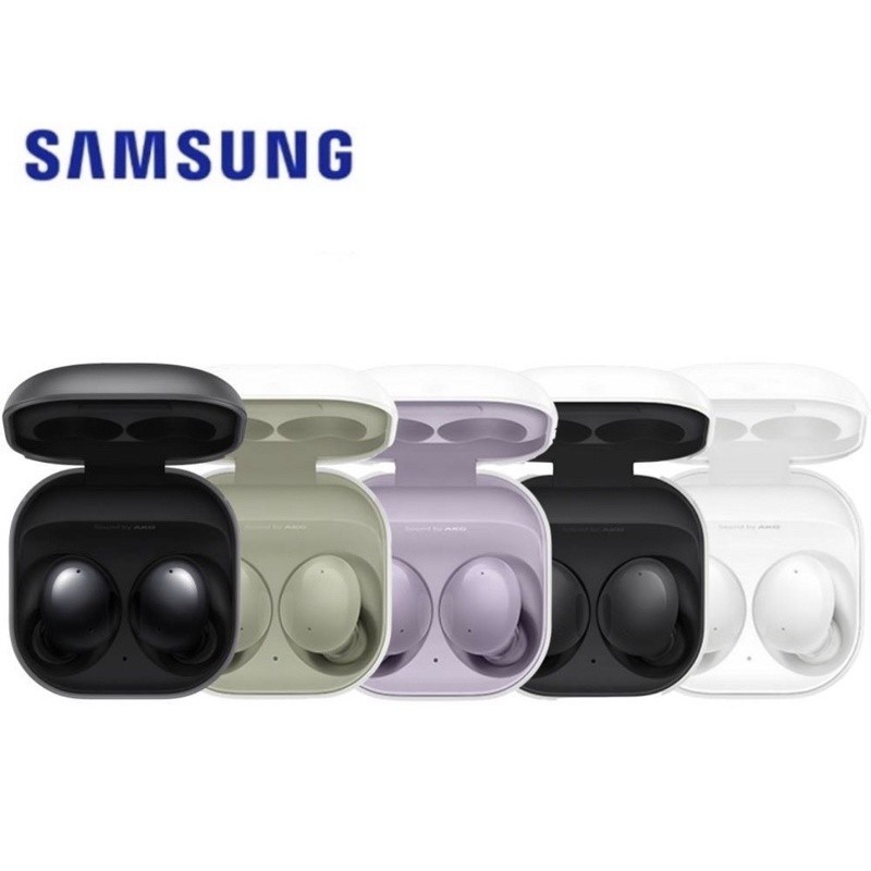 Samsung Galaxy Buds2 真無線藍牙耳機